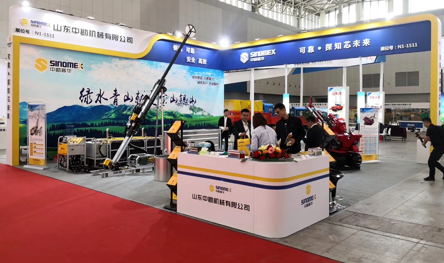 微信图片_20191012162519.jpg 微信图片_20191012162519.jpg